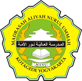 Logo Sekolah